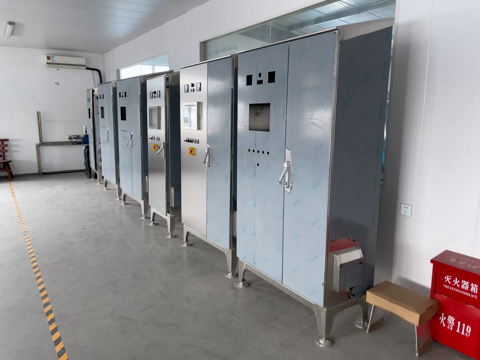 Electronic Control System